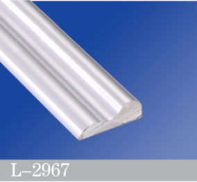 Usages of Shower Room Aluminum Sealing Strips