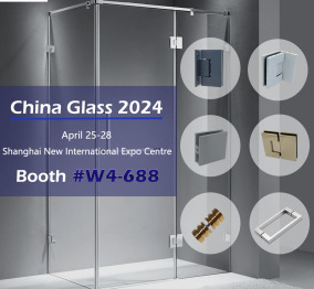 Join Us at the 33rd China Glass Exhibition
