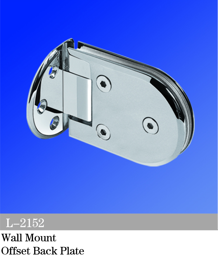 Standard Duty Shower Hinges 2152