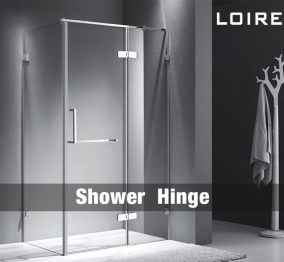 What is the standard for a good swing shower room?