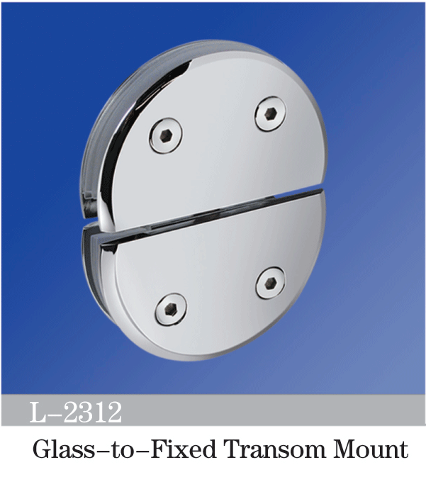 Pivot Shower  Hinges Glass to Fixed Transom Mount Glass Door Hinge China Supplier L-2312