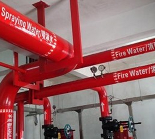 Fire pipeline engineering