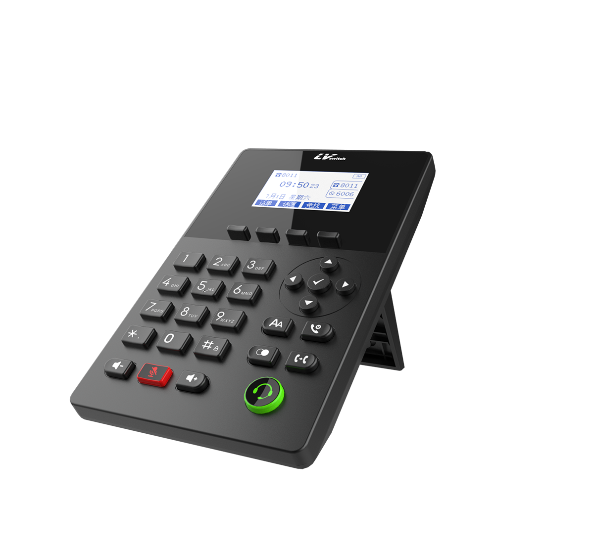 What are the benefits of VoIP phone