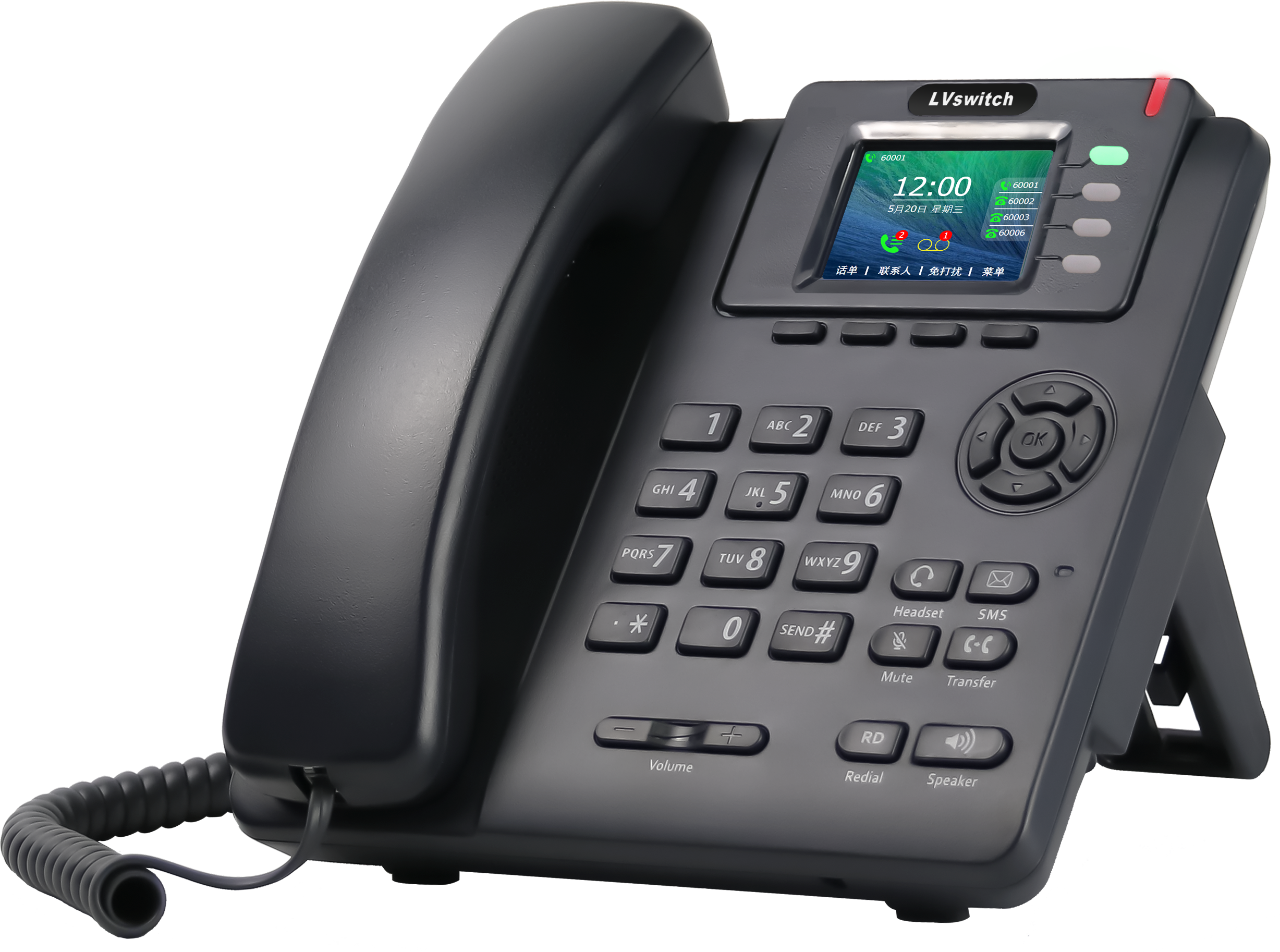 ip phone