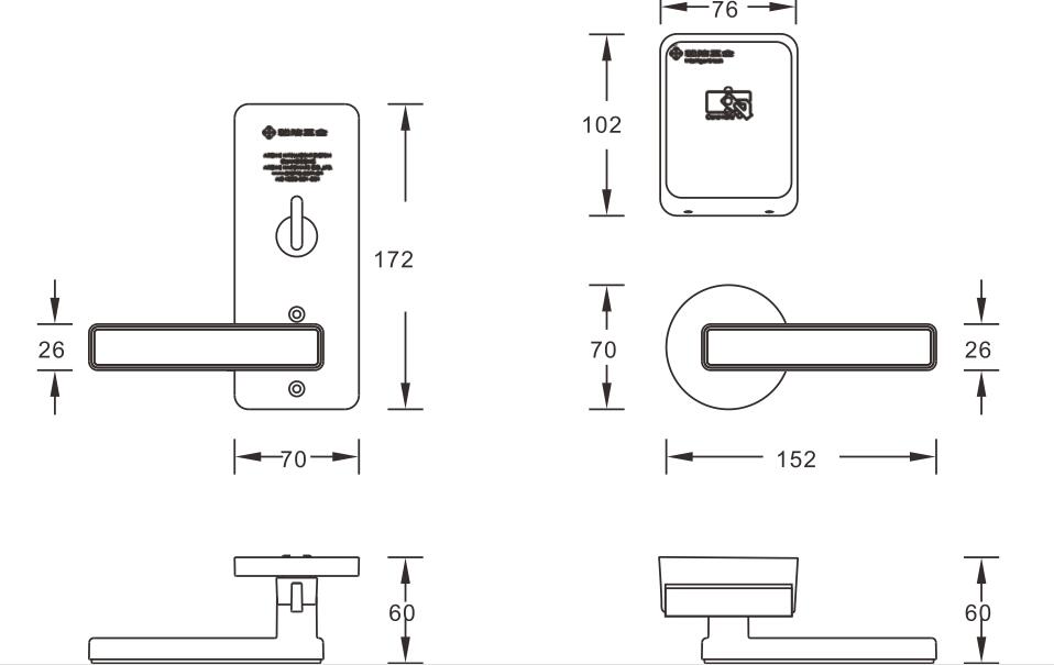 Smart hotel card lock