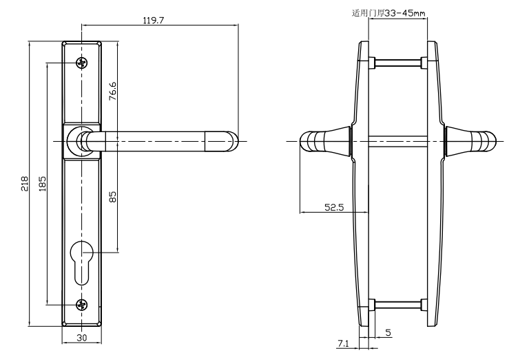 Interior Door Handles with Locks for sale