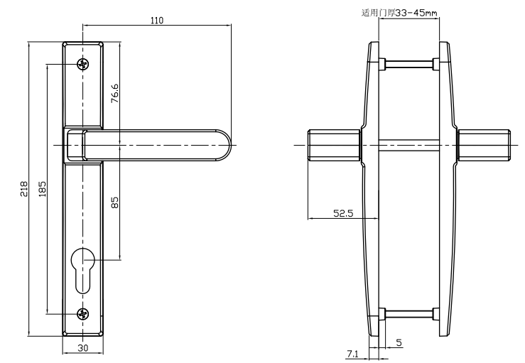 Exterior Door Handles\