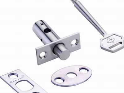 The Basics of Door Latch Hardware