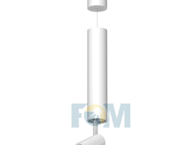 Surface Mounted Downlight