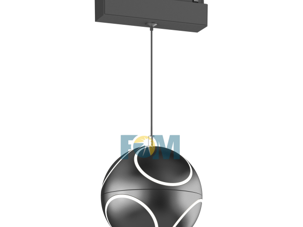 Luz de trilho magnético