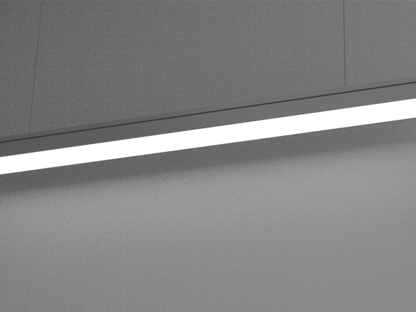 Suspended Linear Light