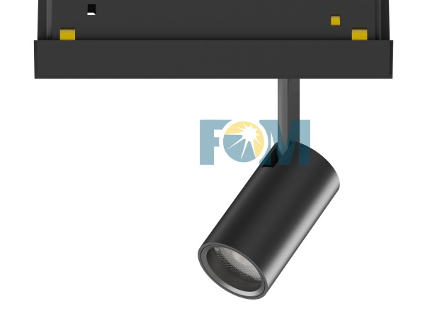 Luz de trilho magnético