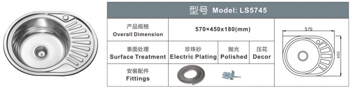 round bowl with board wholesaler