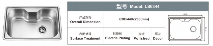 sus 304 stainless steel sink