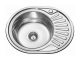 Kitchen Sink with Drainboard 57x45CM