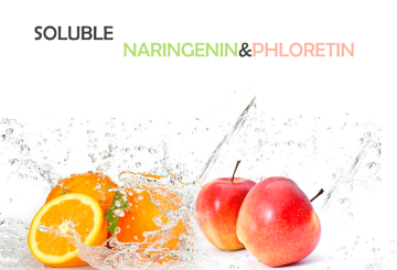 水溶性柚皮素根皮素