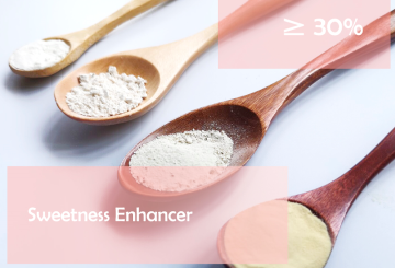 甜味增强
