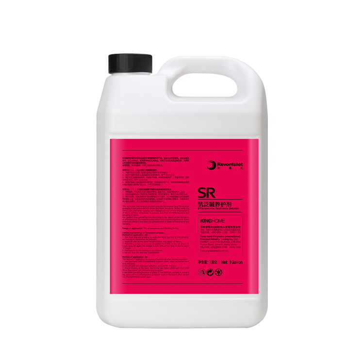 SR Efflorescence Resistance Solution