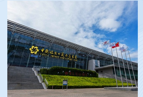 Visítenos en la Exposición de Suministros Hoteleros de Guangzhou 2025