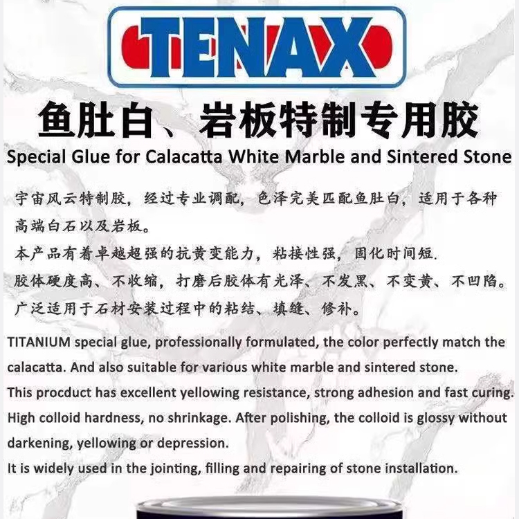 TENAX 1L Titanium Extra Clear Knife Grade Extra Vinylester Adhesive