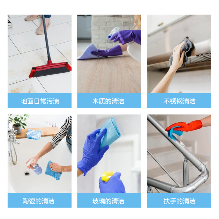 Limpiador y quitamanchas de marcadores de neumáticos para suelos exteriores de primera calidad