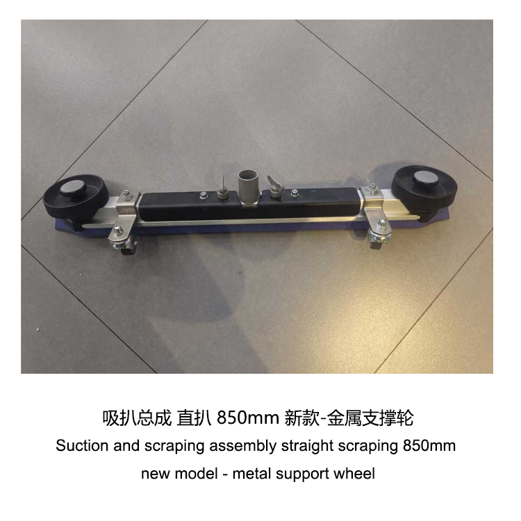 Kärcher BD 50/70 R Classic Scrubber Dryer Replacement Parts – Heavy-Duty Brushes, Squeegee Blades & Filter Kits