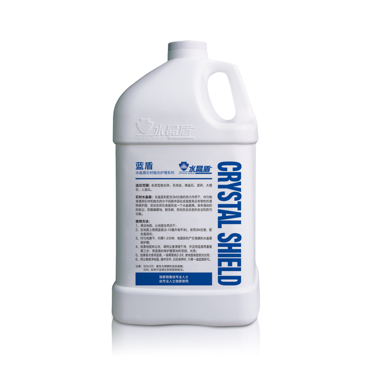 درع أزرق - عامل تلميع بلاط حجري لامع من الجرانيت