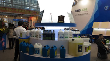 19th Guangzhou Hotel Equipment And Supplies Exhibition