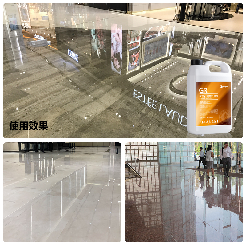 GR Granite Crystallization - Revontulet الجرانيت المقاوم للتآكل الكوارتز الاصطناعي تلميع الجرانيت