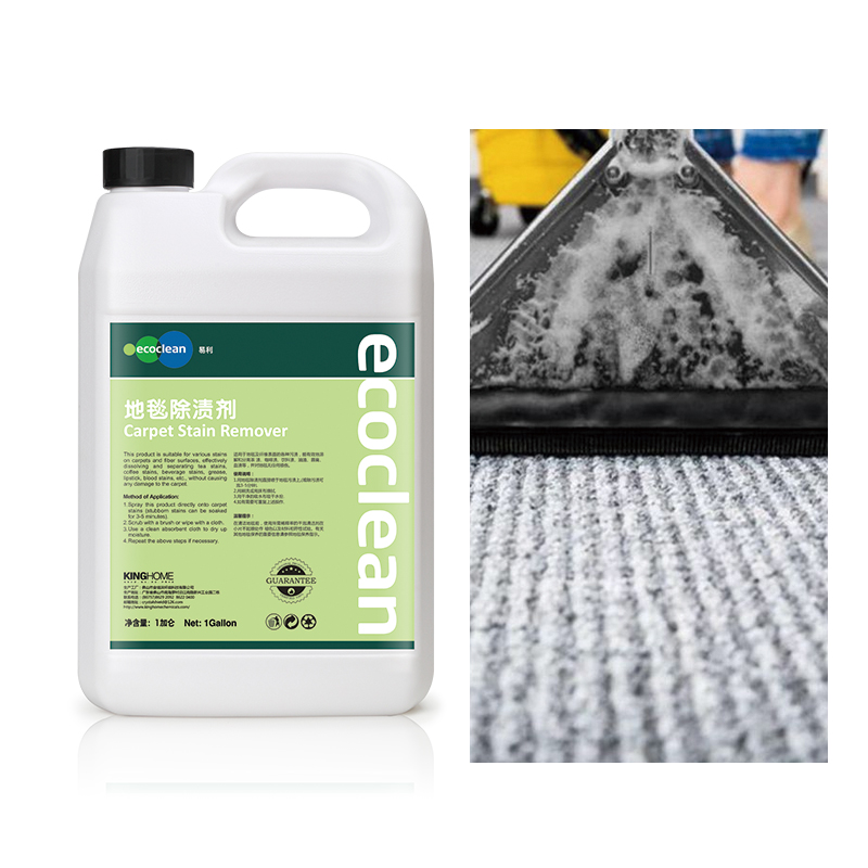 Carpet Stain Remover