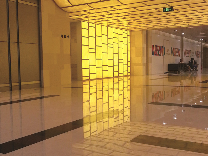 الحجر الصناعي