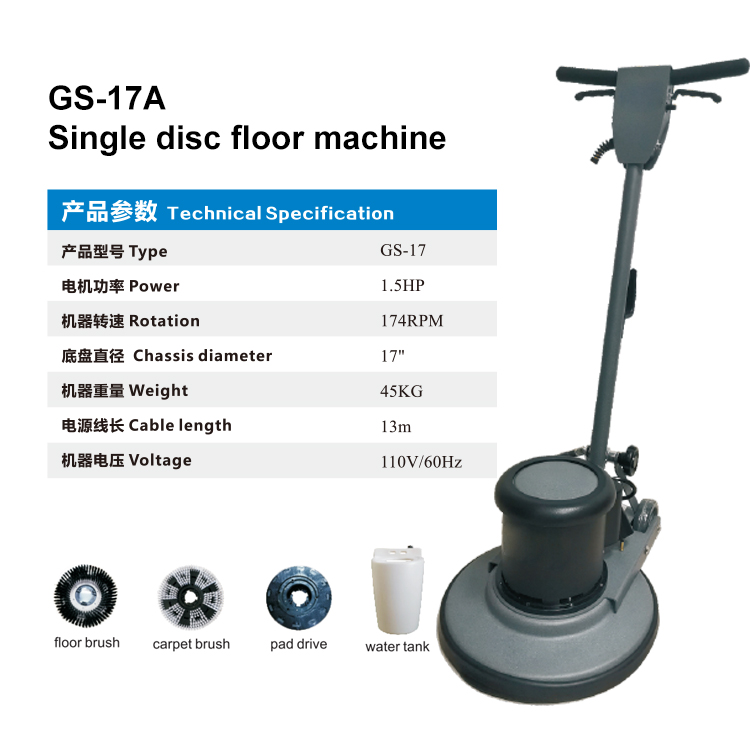 GS-17 / GS-20 Single disc floor machine 
