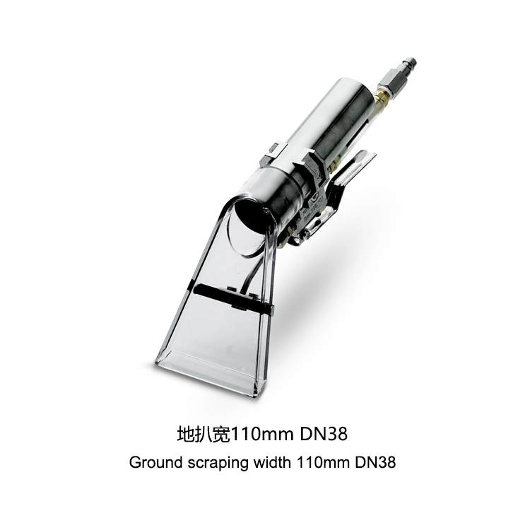 Kärcher BRC 40/22 C Carpet Cleaner Accessories – Replacement Brushes, Solution Tanks & Suction Hoses