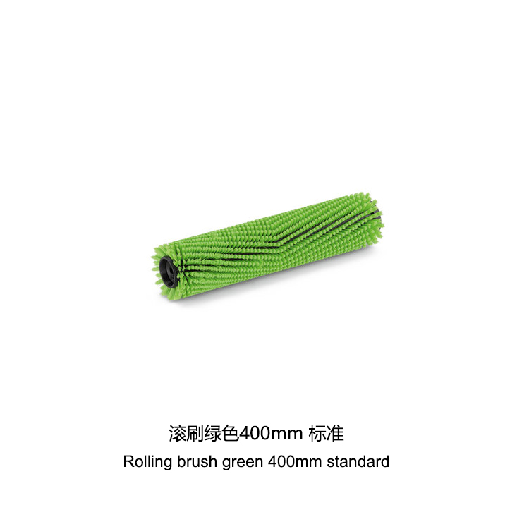 Kärcher BRC 40/22 C Carpet Cleaner Accessories – Replacement Brushes, Solution Tanks & Suction Hoses