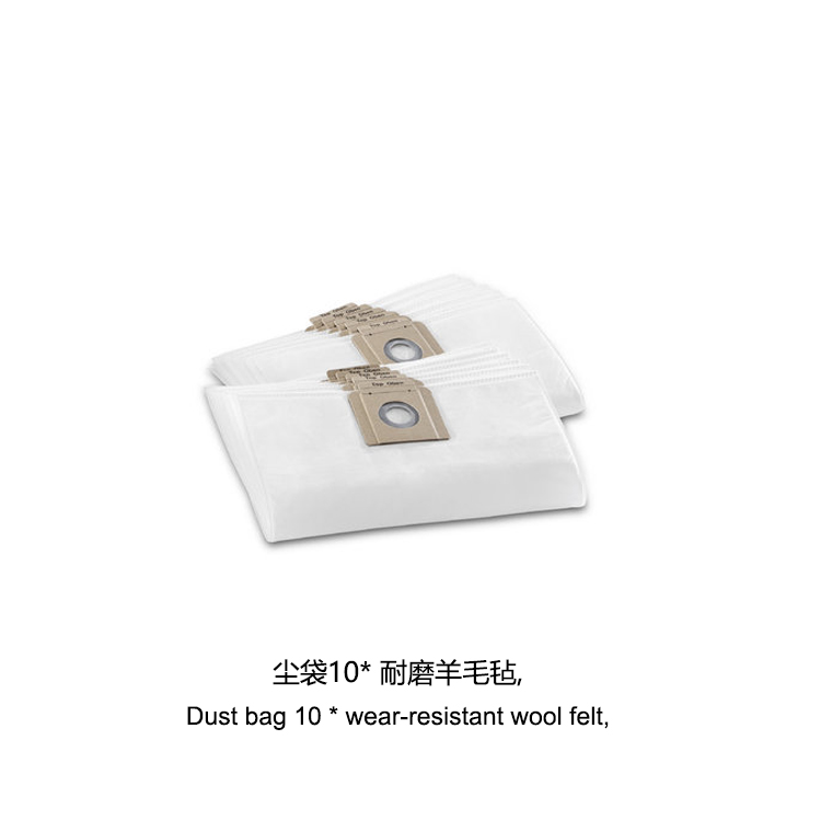 Kärcher BVL 3/1 Bp Pack *EU Backpack Vacuum Accessories – Replacement Filters, Dust Bags & Extension Tubes