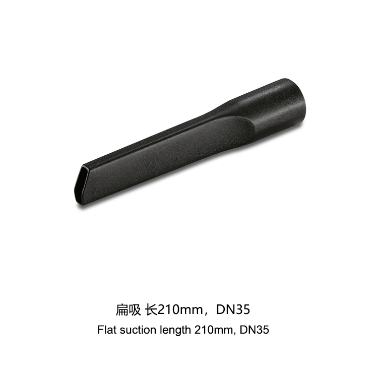 Kärcher BVL 3/1 Bp Pack *EU Backpack Vacuum Accessories – Replacement Filters, Dust Bags & Extension Tubes