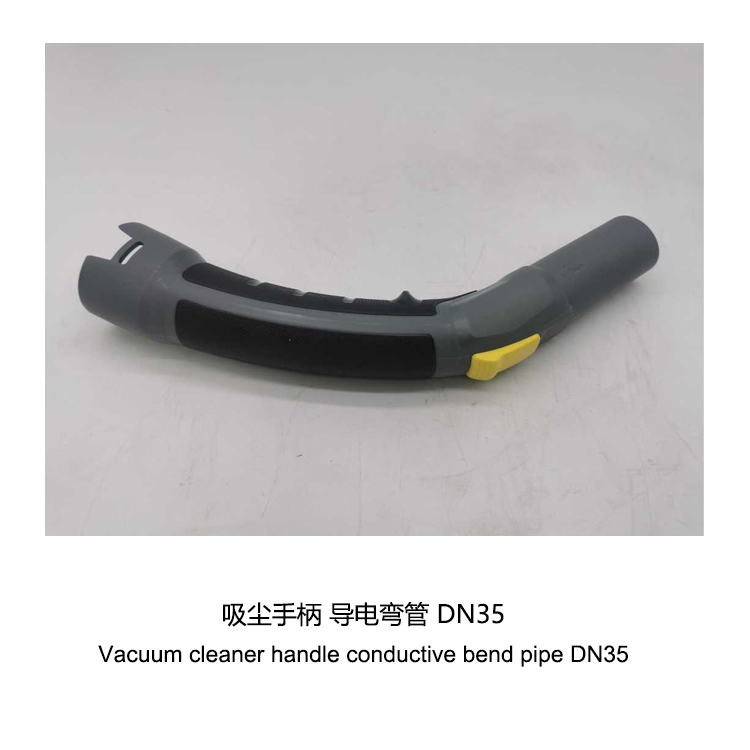 Kärcher BVL 3/1 Bp Pack *EU Backpack Vacuum Accessories – Replacement Filters, Dust Bags & Extension Tubes