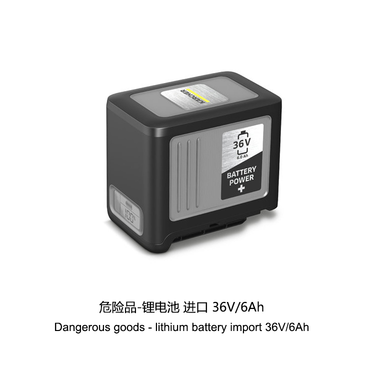 Kärcher BVL 3/1 Bp Pack *EU Backpack Vacuum Accessories – Replacement Filters, Dust Bags & Extension Tubes