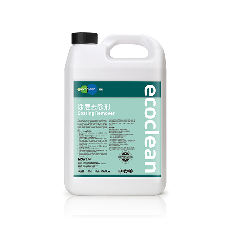 Coating Remover 