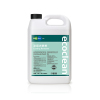 Coating Remover 