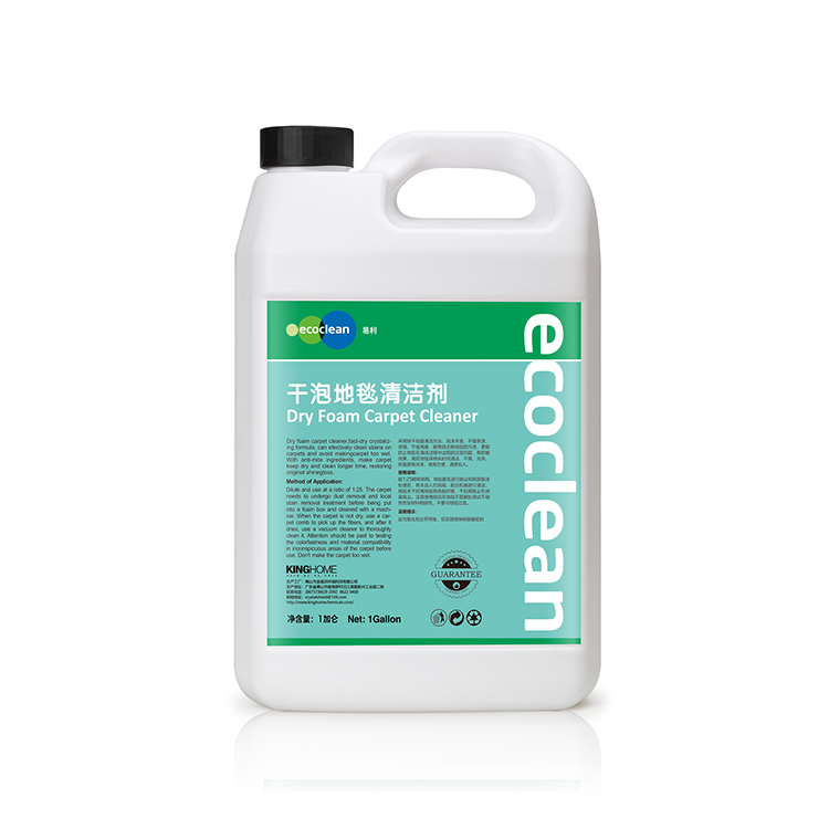 Dry Foam Carpet Cleaner