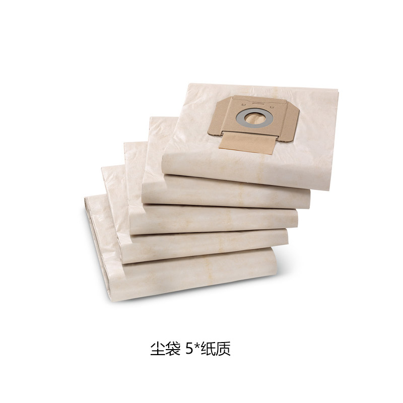 Kärcher NT 70/2 Me Classic Compatible Wet Dry Vacuum Accessories – Filters, Squeegees & Extension Wands