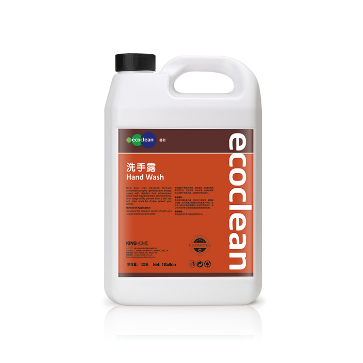 Hand Wash
