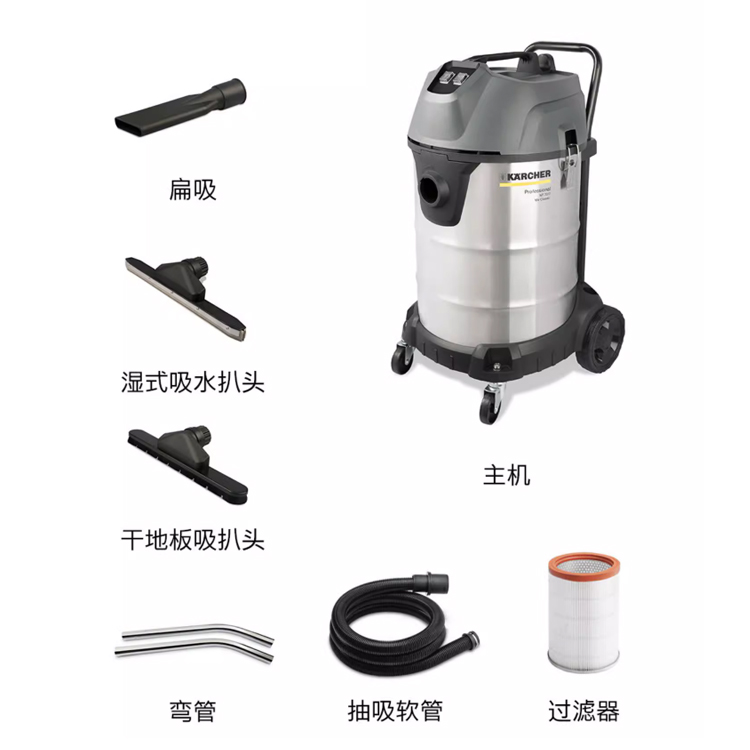 WET AND DRY VACUUM CLEANERS NT 70/2 Me Classic