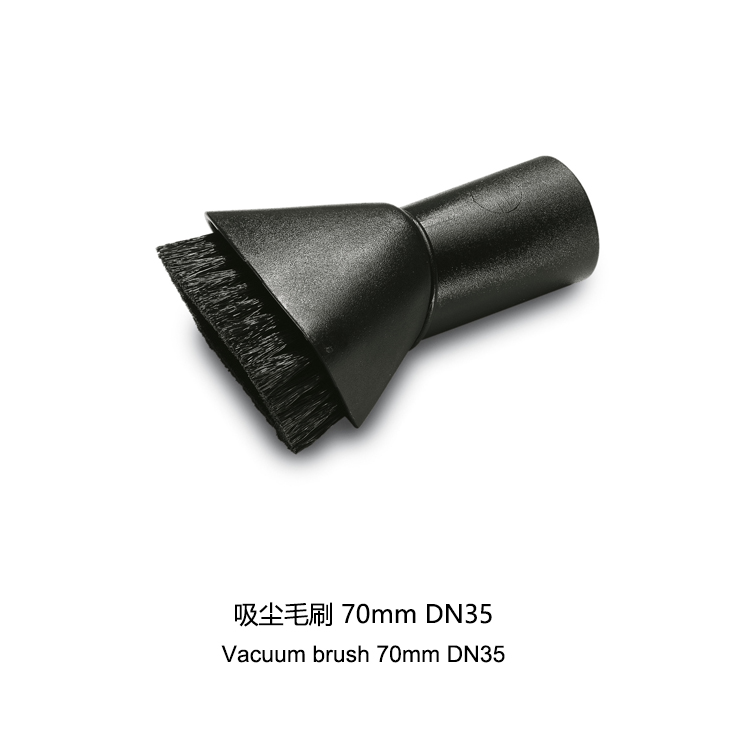 Kärcher T 11/1 Classic Commercial Dry Vacuum Cleaner Replacement Parts – High-Efficiency Filters, Dust Bags 