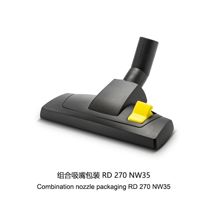 Kärcher T 11/1 Classic Commercial Dry Vacuum Cleaner Replacement Parts – High-Efficiency Filters, Dust Bags 