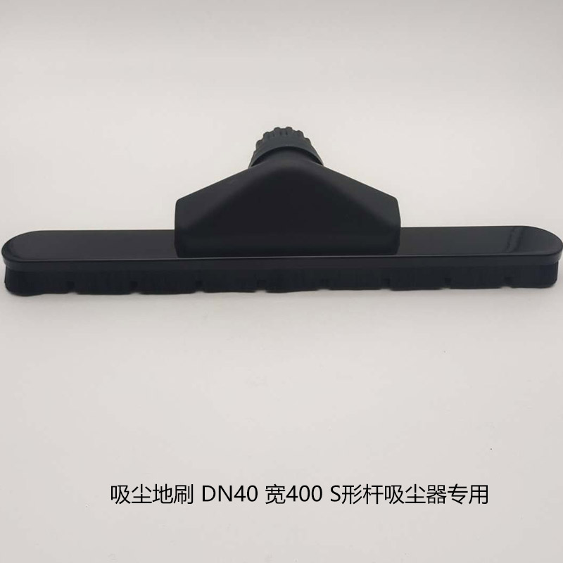 Kärcher NT 70/2 Me Classic Compatible Wet Dry Vacuum Accessories – Filters, Squeegees & Extension Wands