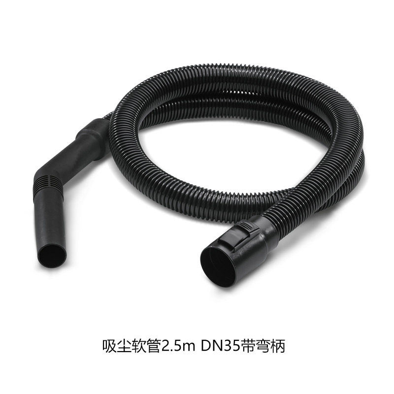 Kärcher NT 38/1 Compatible Wet Dry Vacuum Accessories – Replacement Filters, Squeegees & Crevice Tools