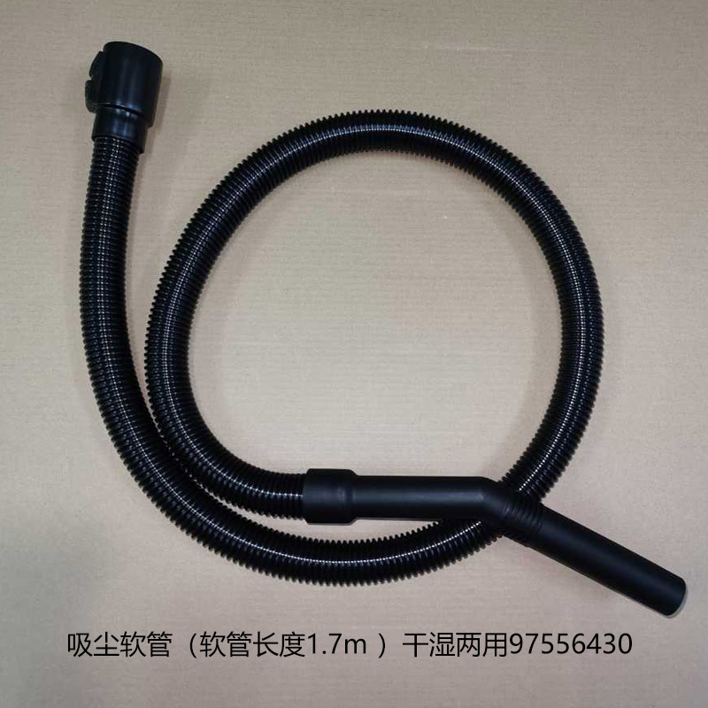 Kärcher NT 38/1 Compatible Wet Dry Vacuum Accessories – Replacement Filters, Squeegees & Crevice Tools