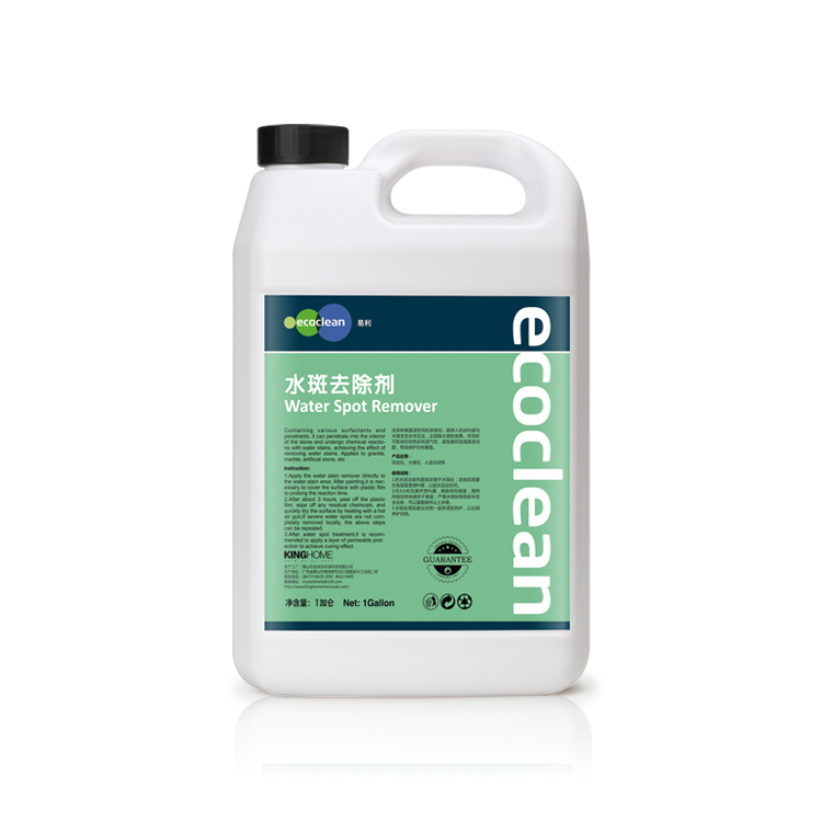 Water Spot Remover